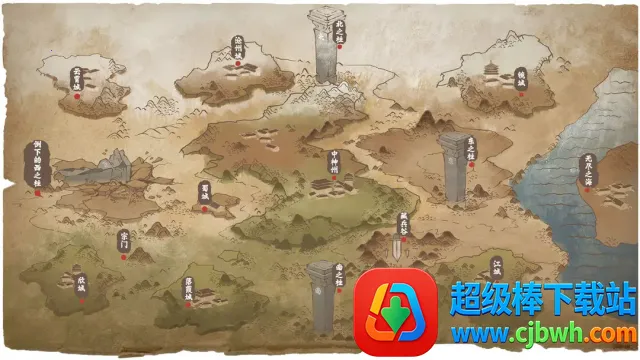 我的修真世界破解版内置菜单最新 我的修真世界破解版内置菜单最新