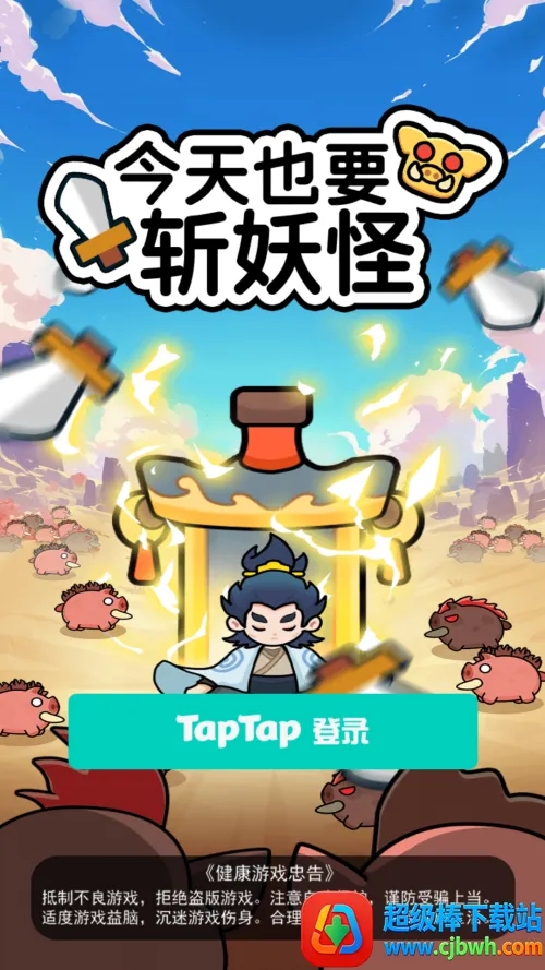 ����ҲҪն����MOD�˵����°�