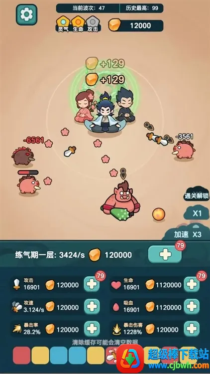 ����ҲҪն����MOD�˵����°�