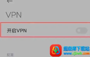 对峙2华为版下载 对峙2华为版下载