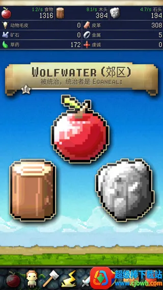 civcrafter安卓 civcrafter安卓