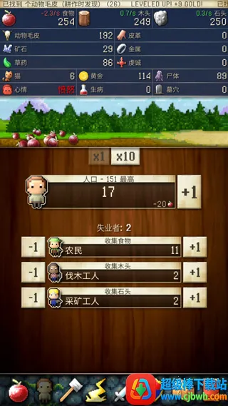 civcrafter安卓 civcrafter安卓