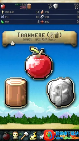 civcrafter安卓 civcrafter安卓