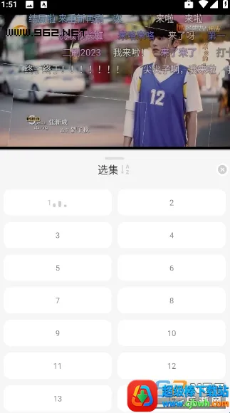像素影视APP 像素影视APP