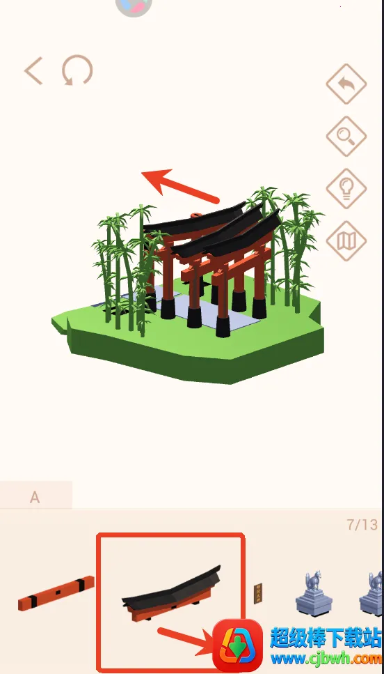 �Ұ�ƴģ��(ģ��ƴ����Ϸ)