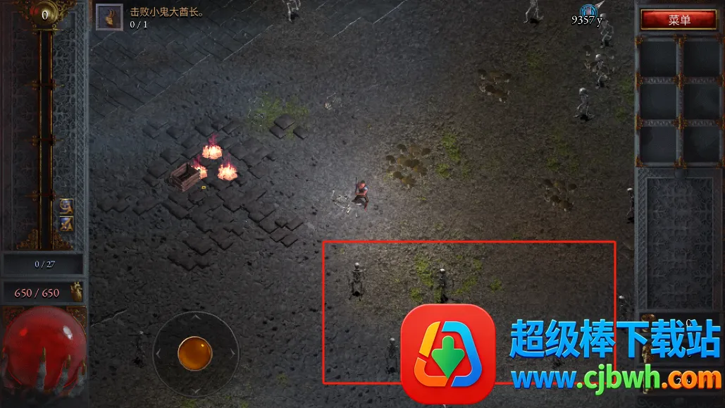 苦痛殿堂内置MOD菜单最新版 苦痛殿堂内置MOD菜单最新版