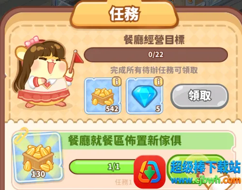 ������ҵ���ƽ�����޽��