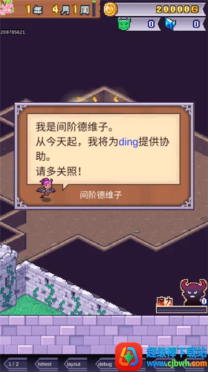 ħ���������ƽ��