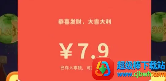 阿伟弹力球游戏 阿伟弹力球游戏