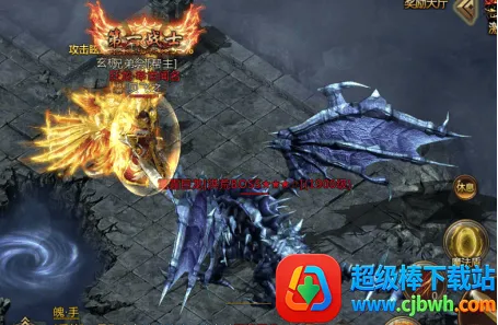 君临传奇(传奇角色扮演游戏) 君临传奇(传奇角色扮演游戏)