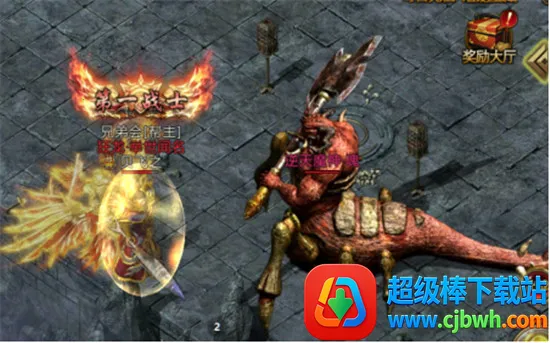 君临传奇(传奇角色扮演游戏) 君临传奇(传奇角色扮演游戏)