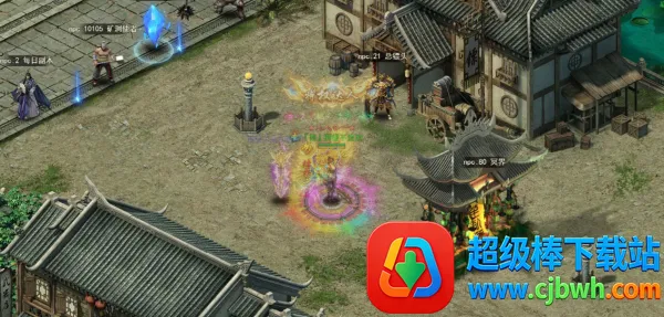 君临传奇(传奇角色扮演游戏) 君临传奇(传奇角色扮演游戏)