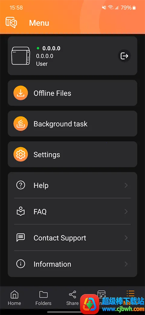 QfilePro(NAS文件管理) QfilePro(NAS文件管理)