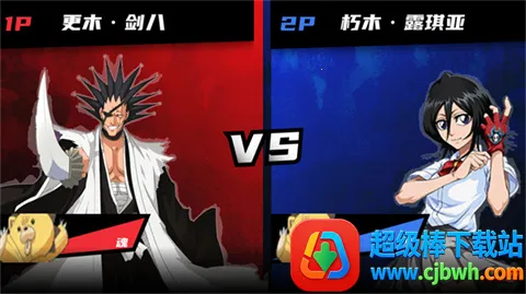 ������VS��Ӱ��2026�ٷ����°汾