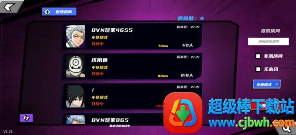 ������VS��Ӱ��2026�ٷ����°汾