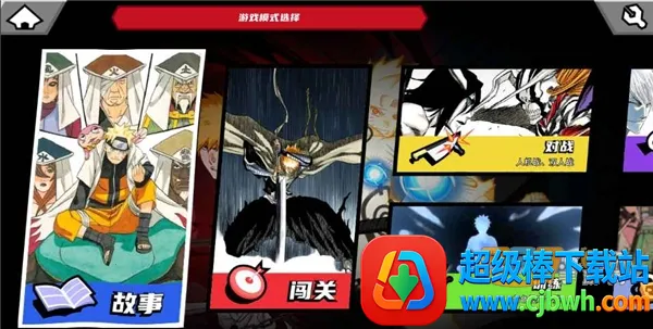 ������VS��Ӱ��2026�ٷ����°汾