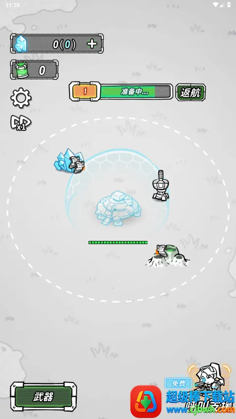 �Ǽ�����������