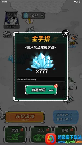 �Ǽ�����������