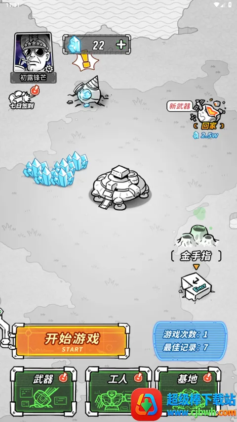 �Ǽ�����������