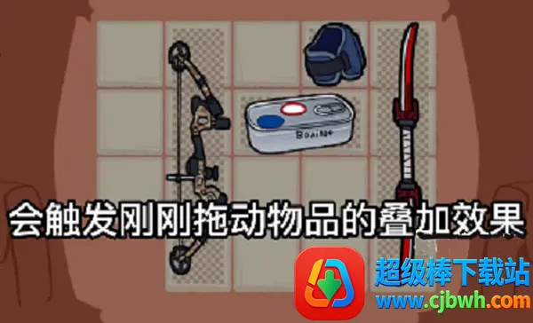 �����Ҵ���MOD�������ײ˵�