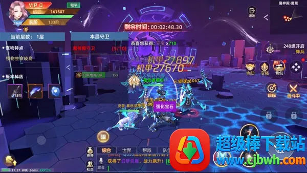 异能都市2026官方正版 异能都市2026官方正版