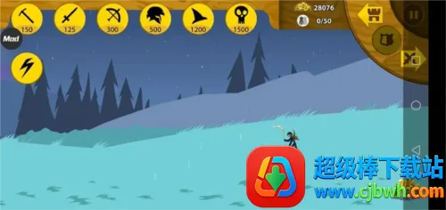 �����ս���Ų�3�ƽ������