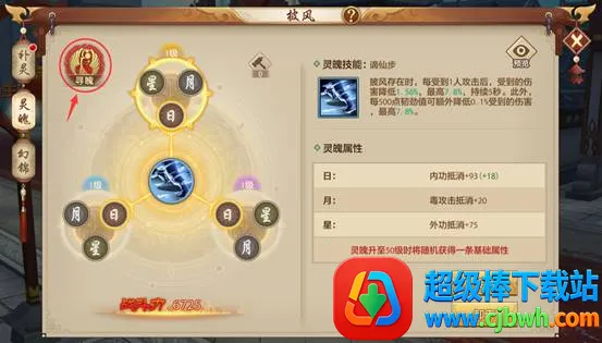 �����˲�3d�汾