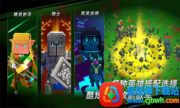 �߾������ƽ��