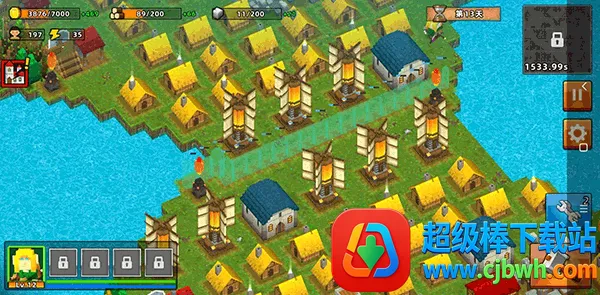 �߾������ƽ��