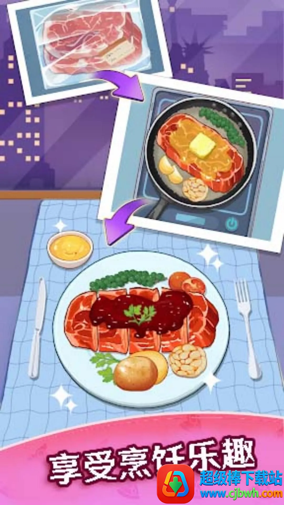 ������������ģ��2026�ٷ�����