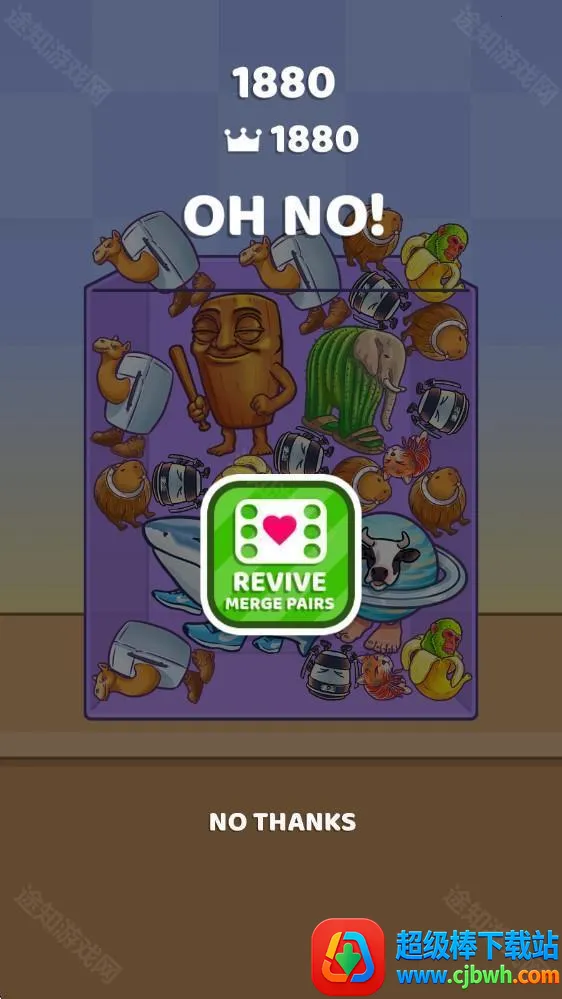 �ϲ������ƽ��