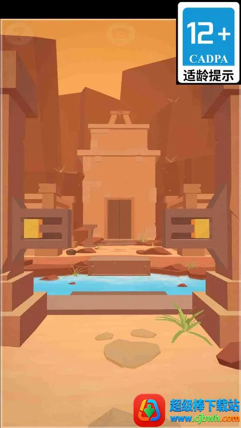 ��Ĺ���ش�ʦ2026�ٷ�����