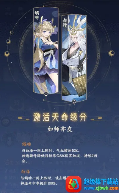 我的御剑日记2026官方最新版本 我的御剑日记2026官方最新版本