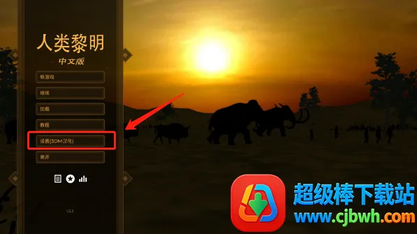 ��������2026�ٷ�����