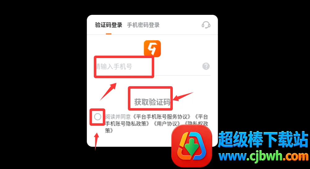 ������ҫ2026�ٷ�����