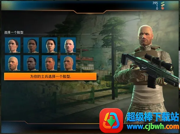 ������ҫ2026�ٷ�����