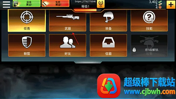 ������ҫ2026�ٷ�����