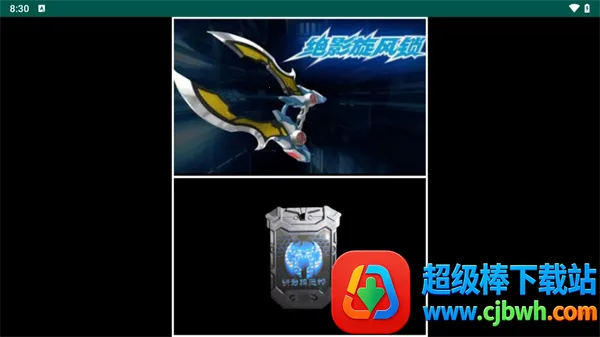 ������ʿ��Ӱ�ٻ���ģ����