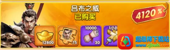 ����������ʱ��(������������)