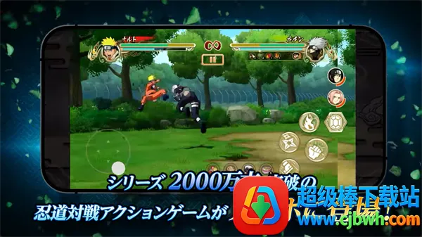 ��Ӱ���߾����籩4���ذ�װ