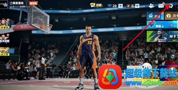 热血美职篮每周送球星(篮球竞技手游) 热血美职篮每周送球星(篮球竞技手游)