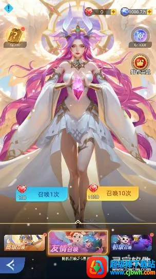 ���ٴ�½�����ֻ���