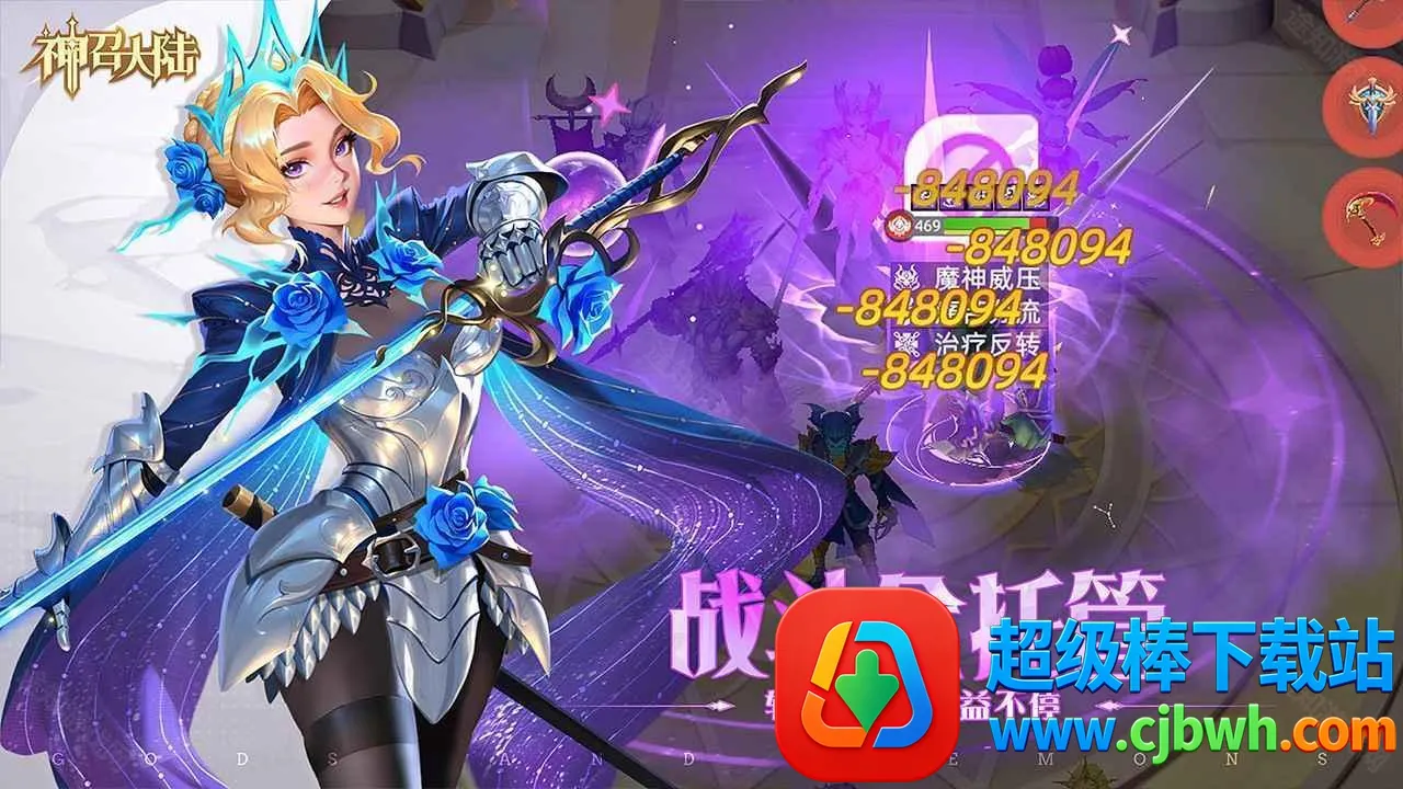 ���ٴ�½�����ֻ���