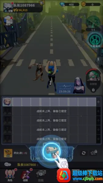 曙光绯色幻想国际服 曙光绯色幻想国际服