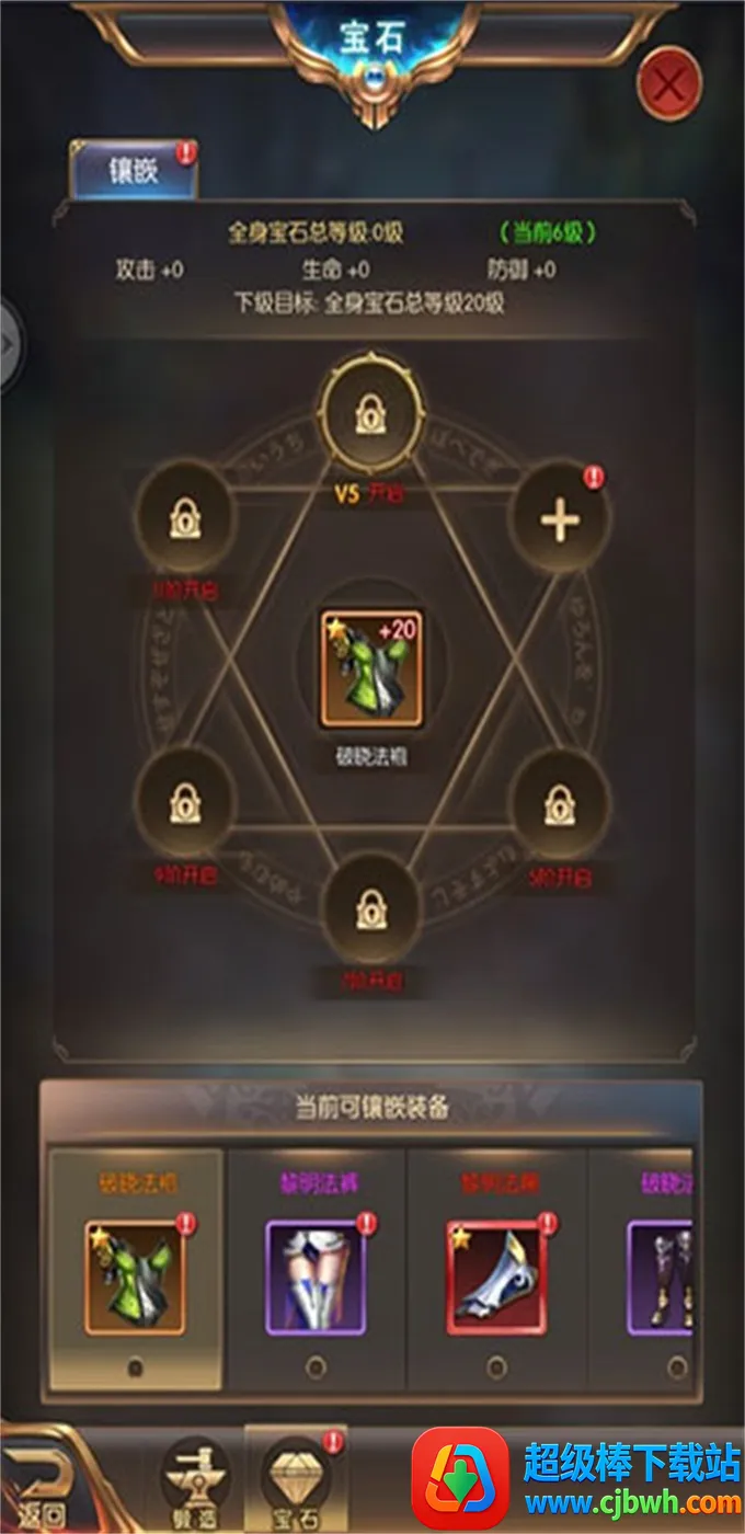 �漣֮��(ħ��RPG����)