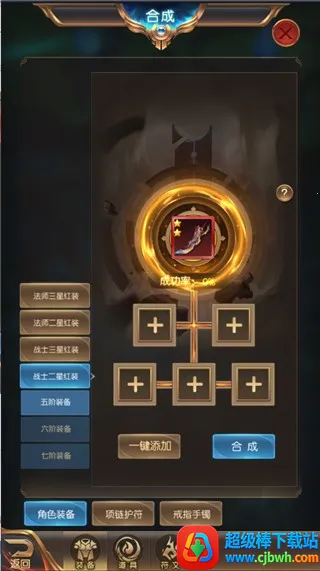 �漣֮��(ħ��RPG����)