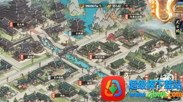 ������з绨ѩ��(������������)