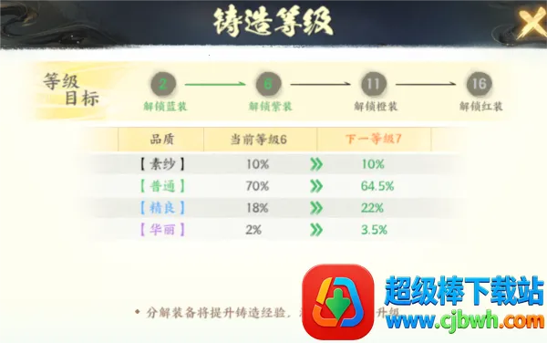 ������з绨ѩ��(������������)