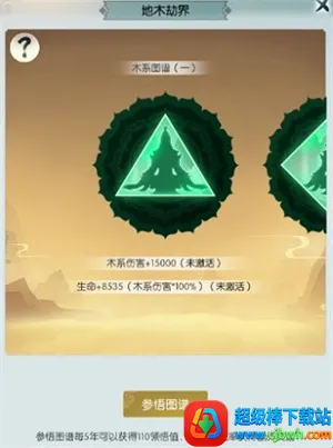 �޼���;2026�ٷ�����