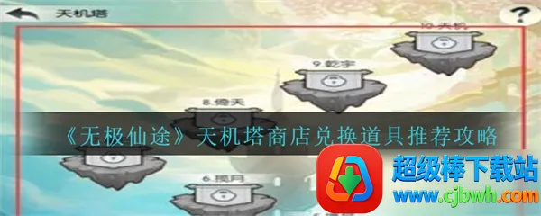 �޼���;2026�ٷ�����